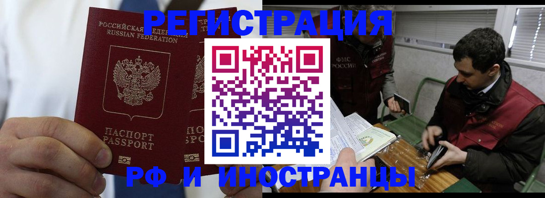 форма 3 в Котельниче